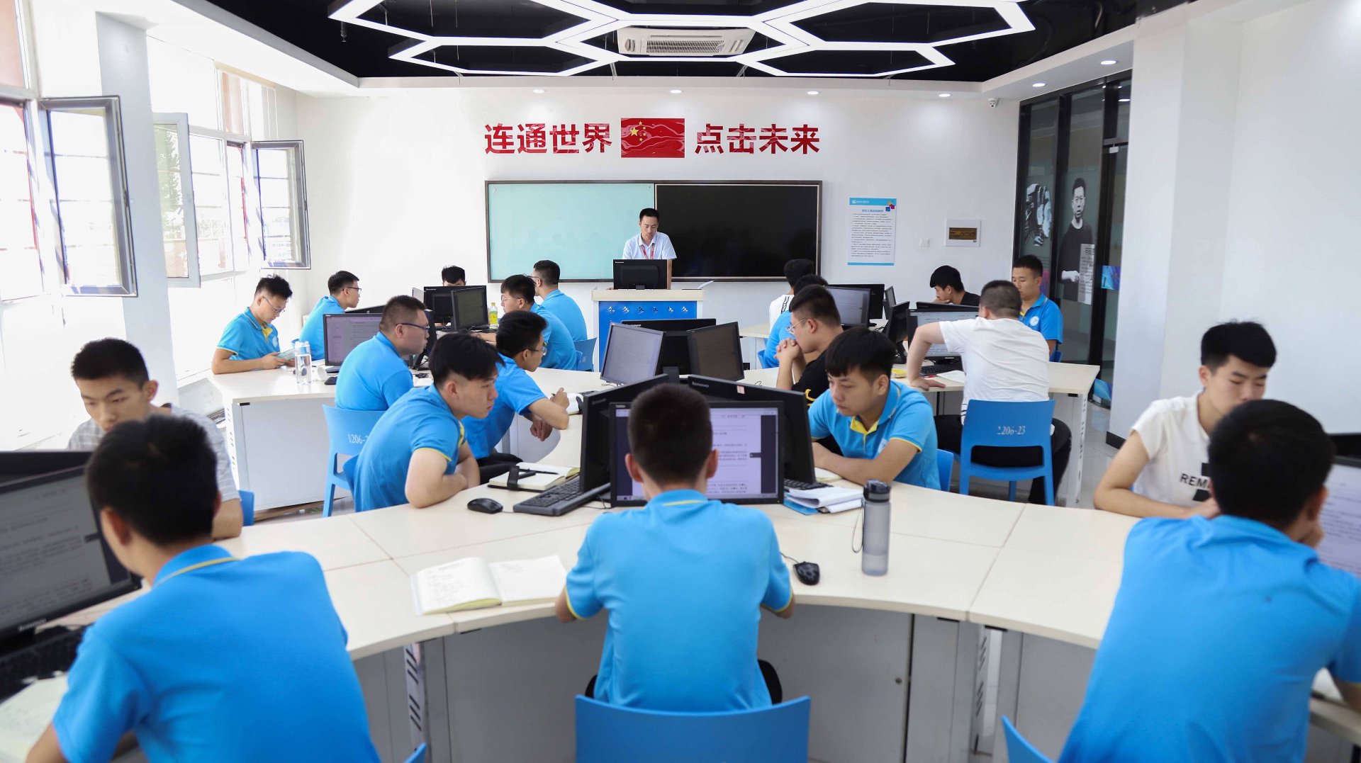 崔静网络